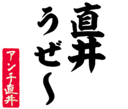 600301237