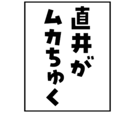 600301242