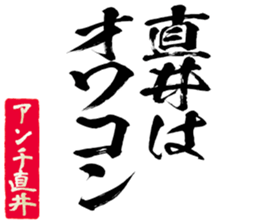 600301267