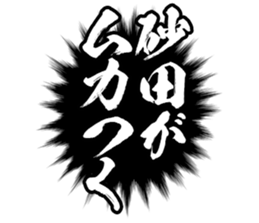 600301271