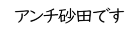 600301272