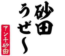600301277