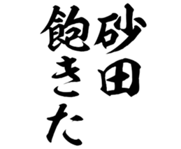 600301289