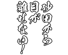 600301291