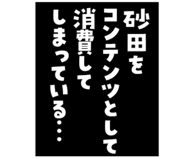 600301306