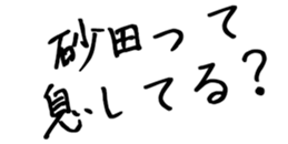 600301308
