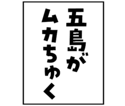 600301322