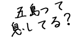 600301348