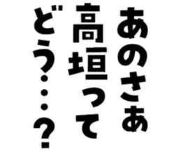 600301356