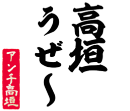 600301357