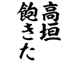 600301369