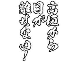 600301371