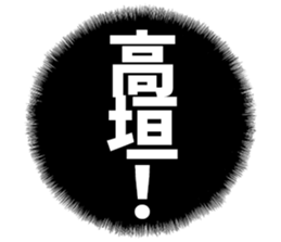 600301372