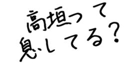 600301388