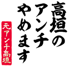 600301389