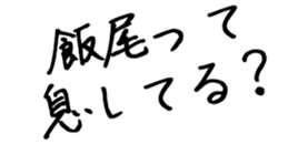 600301468