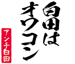 600301507