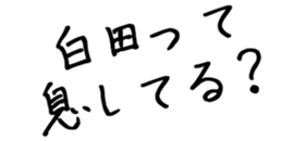 600301508