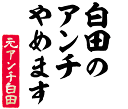 600301509