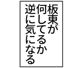 600301633