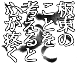 600301635