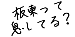 600301668