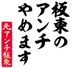 600301669