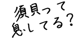 600301748