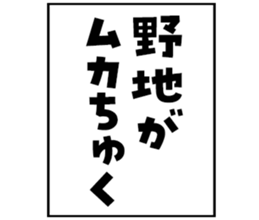 600301762