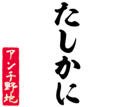 600301777