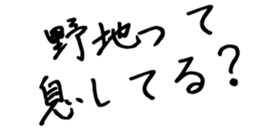 600301788