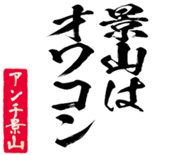 600301875