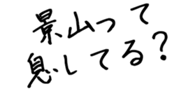 600301876