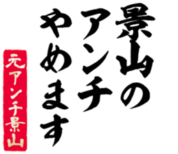 600301877