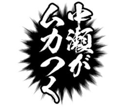 600301919