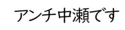 600301920