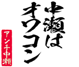 600301955