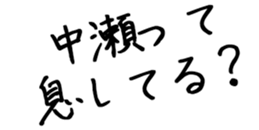 600301956