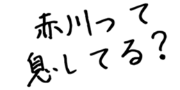 600302036