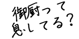 600302476