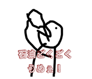 600330647