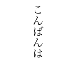 600337015