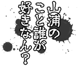 600356418