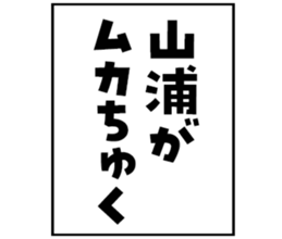 600356426