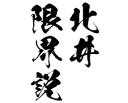 600356471