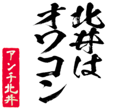 600356491