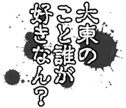 600356538