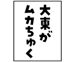 600356546