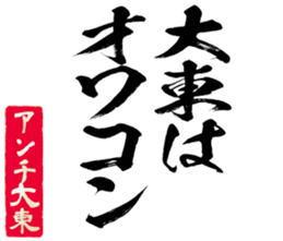 600356571