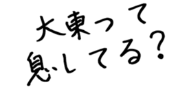 600356572